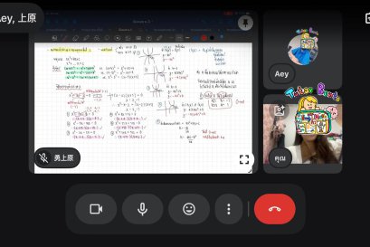 tutorbento.com รีวิว สอนพิเศษ เรียนพิเศษ ติวเตอร์ตัวต่อตัว เรียนพิเศษที่บ้าน