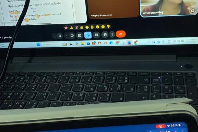 tutorbento.com รีวิว สอนพิเศษ เรียนพิเศษ ติวเตอร์ตัวต่อตัว เรียนพิเศษที่บ้าน