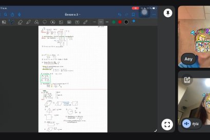 tutorbento.com รีวิว สอนพิเศษ เรียนพิเศษ ติวเตอร์ตัวต่อตัว เรียนพิเศษที่บ้าน