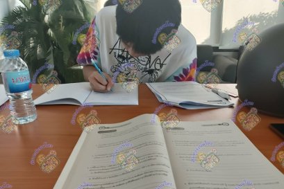 เรียนพิเศษที่บ้าน