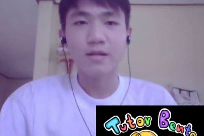 สอนพิเศษออนไลน์