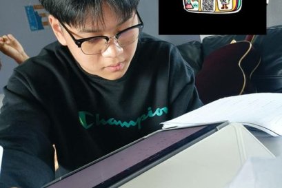 เรียนพิเศษออนไลน์