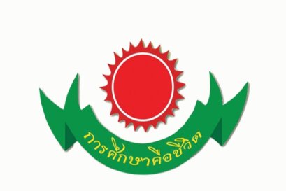 ตราโรงเรียนกาฬสินธุ์พิทยาสรรพ์