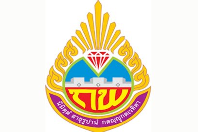 ตราโรงเรียนกำแพงเพชรพิทยาคม