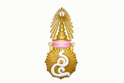 ตราโรงเรียนเบญจมราชูทิศ จันทบุรี