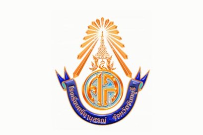 ตราโรงเรียนศรียานุสรณ์