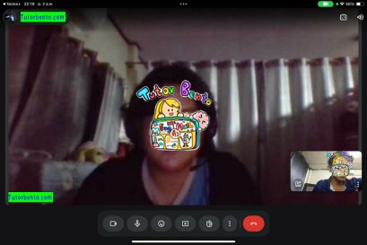 tutorbento.com รีวิว