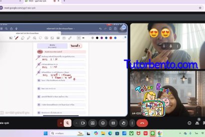 tutorbento.com รีวิว