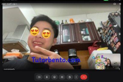 tutorbento.com review