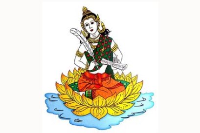 ตราโรงเรียนชลกันยานุกูล