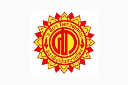 ตราโรงเรียนศรียาภัย