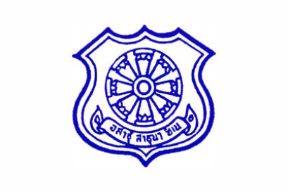 โรงเรียนผดุงปัญญา