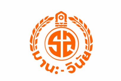 โรงเรียนราชสีมาวิทยาลัย