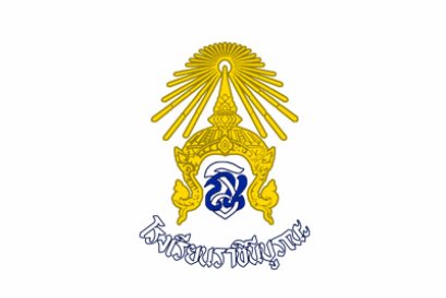 โรงเรียนราชินีบูรณะ