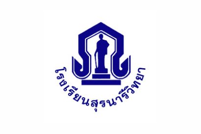 โรงเรียนสุรนารีวิทยา
