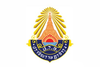 โรงเรียนปราจิณราษฎรอำรุง