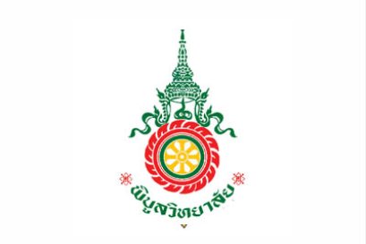 โรงเรียนพิบูลวิทยาลัย