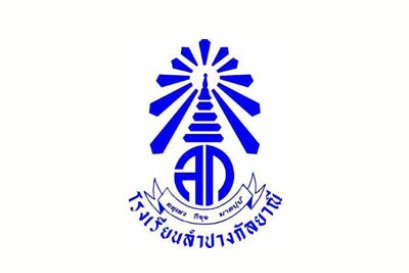 โรงเรียนลำปางกัลยาณี