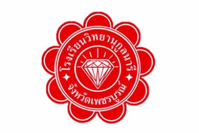 โรงเรียนวิทยานุกูลนารี