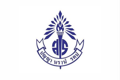 โรงเรียนสตรีระนอง