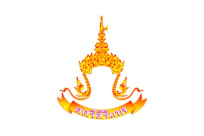 โรงเรียนสตรีสิริเกศ