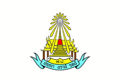 โรงเรียนสมุทรปราการ