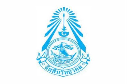 ติวสอบเข้าโรงเรียนสัตหีบวิทยาคม ชลบุรี เรียนพิเศษ