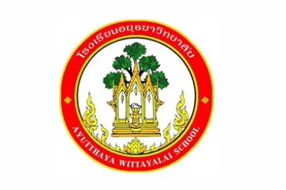 โรงเรียนอยุธยาวิทยาลัย