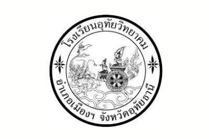 โรงเรียนอุทัยวิทยาคม
