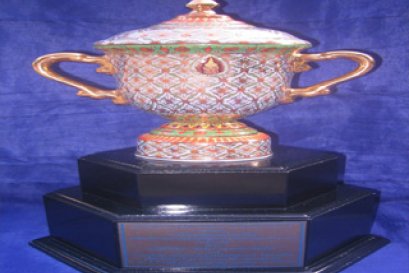 ถ้วยรางวัลพระราชทาน ปี2545