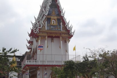 วัดเทวีวรญาติ