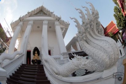 วัดนาคปรก