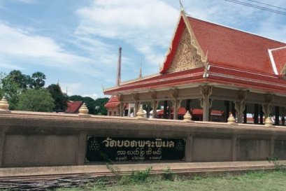 วัดยอดพระพิมล