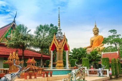 วัดประชุมราษฎร์ ตำบลบึงคำพร้อย