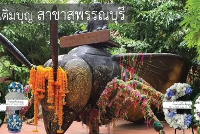 พวงหรีดวัดแค อำเภอเมือง สุพรรณบุรี หลากหลายรูปแบบ บริการจัดส่งฟรีถึงศาลา โดยร้านพวงหรีดเติมบุญ