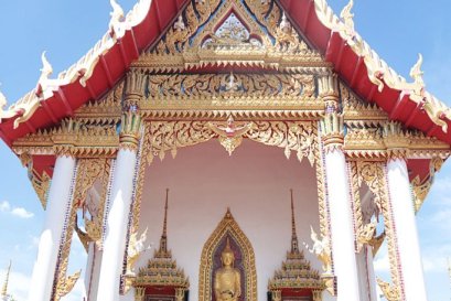 วัดมะนาว