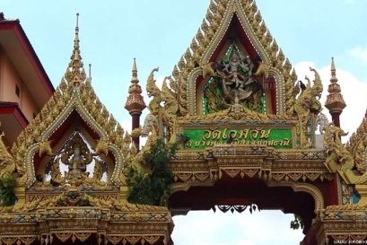 วัดเวฬุวัน