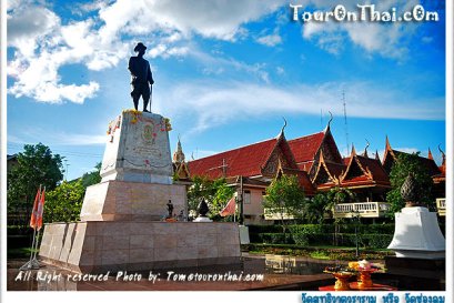 วัดสุทธิวาตวราราม หรือ วัดช่องลม