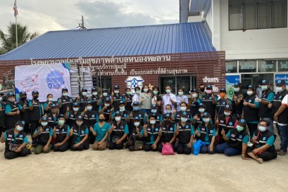 พลังใจโคราช” ร่วมกับ รพ.มหาราช นครราชสีมา