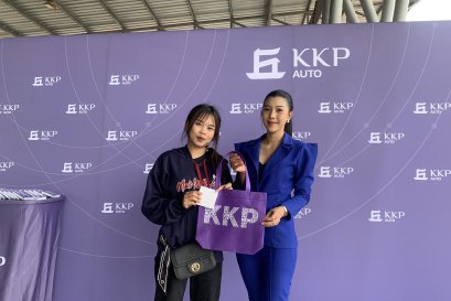  8-9 เมษายนนี้ พบกับแคมเปญ KKP จัดให้ !!!
