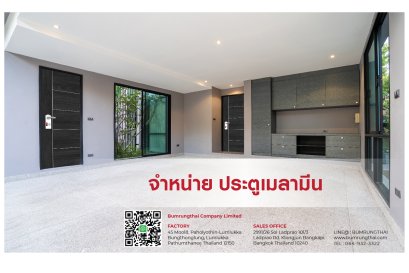 จำหน่าย ประตูเมลามีน - บำรุงไทยเคหะภัณฑ์