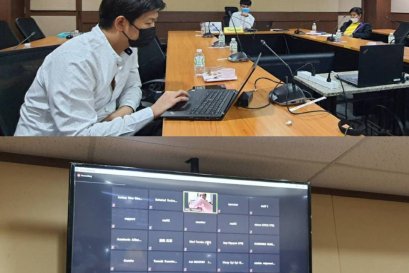 การประชุมร่วมภาครัฐและเอกชนในภูมิภาคเอเชีย ครั้งที่ 11 