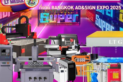 Bangkok Ad & Sign Expo 2025