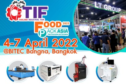 Thailand Industrial Fair and food pack Asia 2022