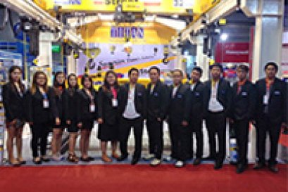 บรรยากาศภายในงาน Manufacturing Expo 2014