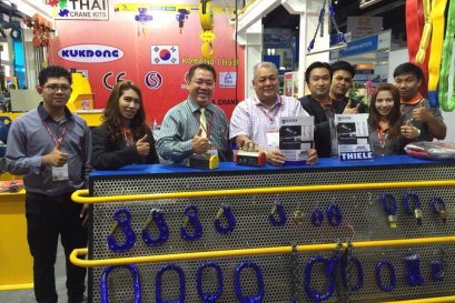 บรรยากาศในงาน MANUFACTURING EXPO 2015