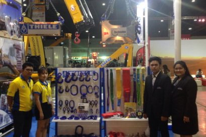 บรรยากาศในงานแสดงสินค้า TIT Show 2015