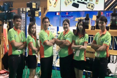 งานแสดงสินค้า Material Handling & Equipment 2016