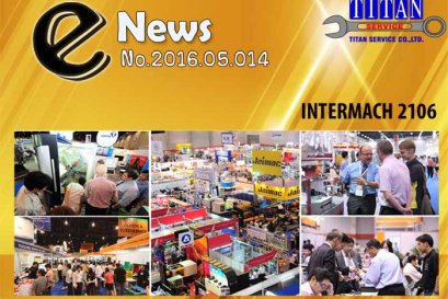 2016.05.014. เชิญร่วมชมงานแสดงสินค้า INTER MACH 2016