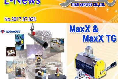 2017.07.028 แนะนำสินค้าแม่เหล็กถาวร ยี่ห้อ TECNOMAGNETE